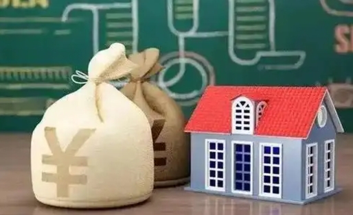 北海泰州离职公积金提取（离开泰州公积金怎么取出来）